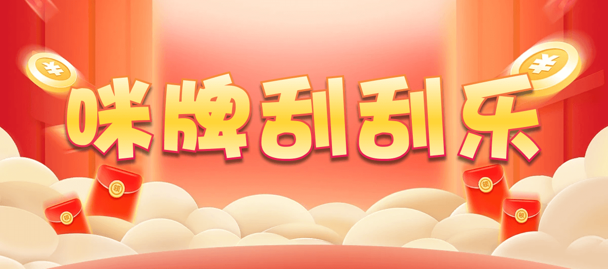 加拿大28预测,结果预测,长盛28预测,加拿大预测,加拿大开奖结果,加拿大PC28预测走势